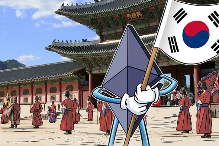 Ethereum und das ICO-Verbot in Südkorea | Ethereum-kaufen.de